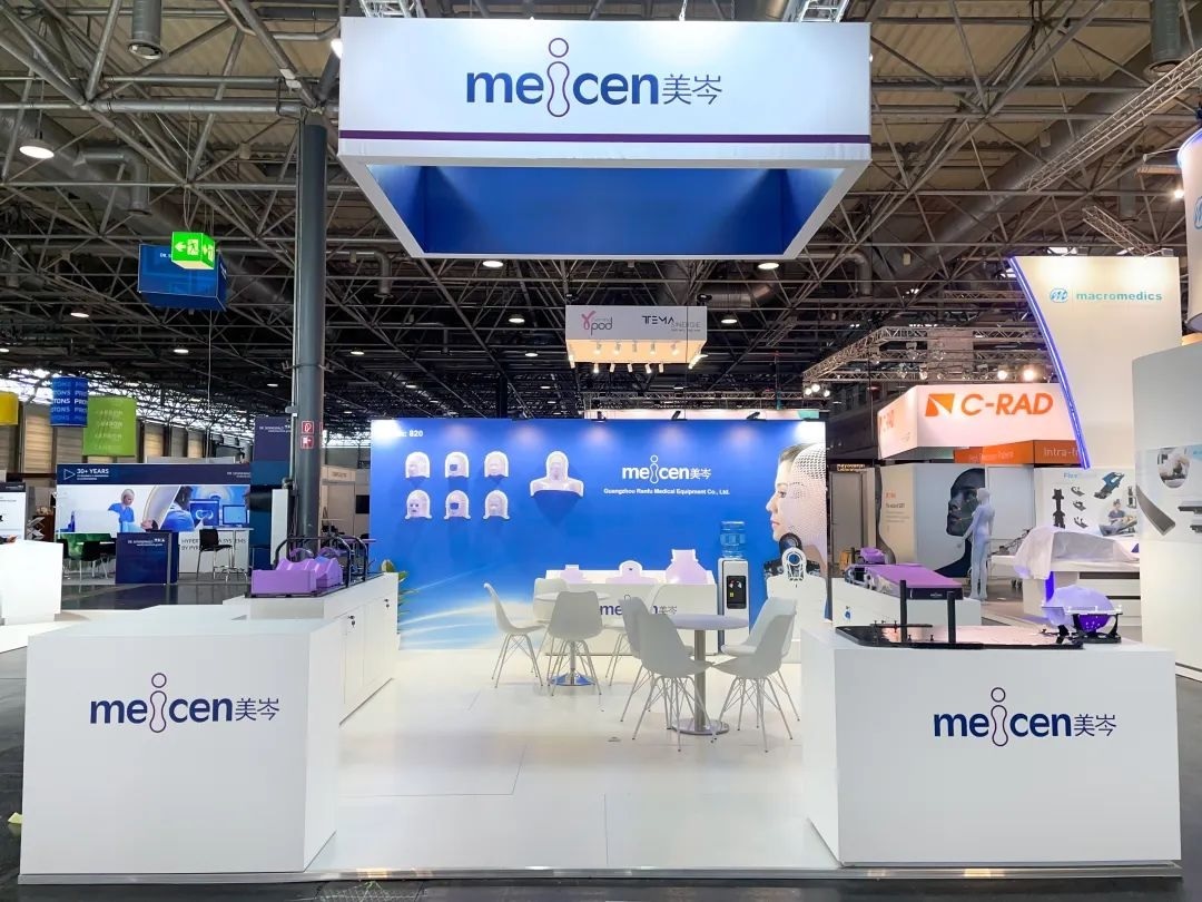 Meicen Radiotherapy Positioning Solution at ESTRO 2023