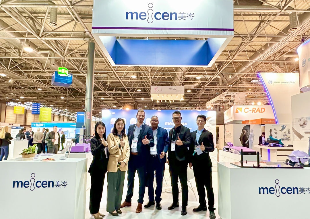 Meicen Radiotherapy Positioning Solution at ESTRO 2023