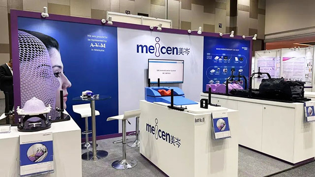 Meicen Med 's Booth