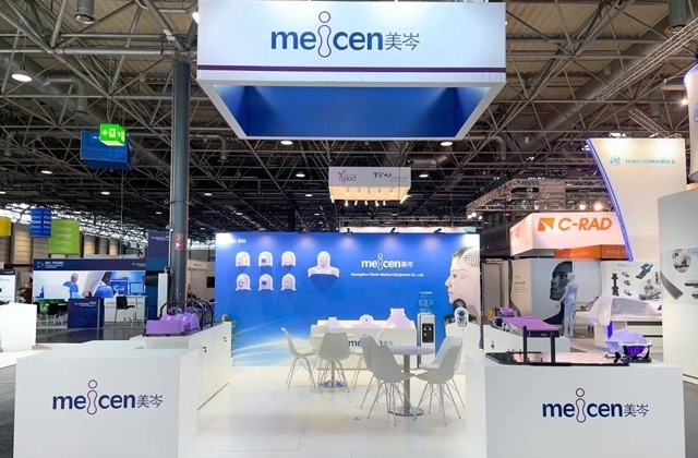Meicen Med 's Booth 