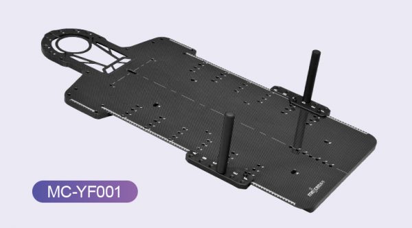 y-series-aio-carbon-fiber-baseplate-meicen