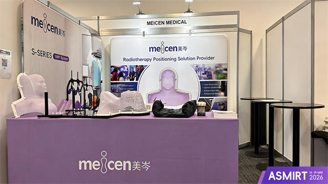 meicen medical 's booth at asmirt 2026
