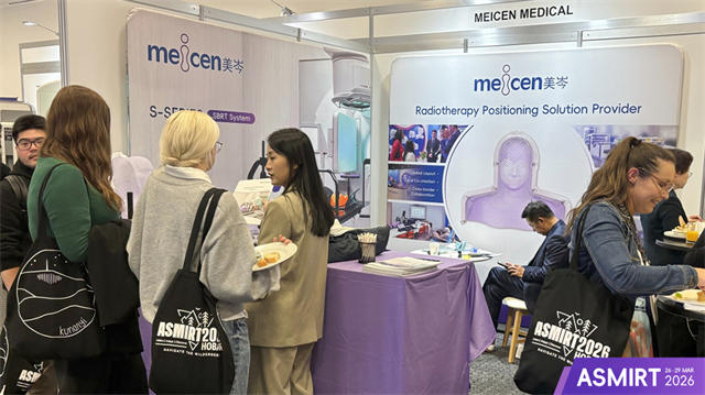 meicen medical 's booth at asmirt 2026