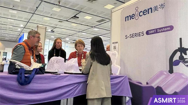 meicen medical 's booth at asmirt 2026