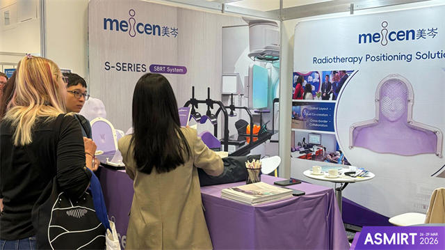 meicen medical 's booth at asmirt 2026